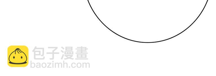 第4话：你妈喊你回家吃饭(1/3)-第5话