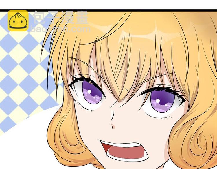 第4话：你妈喊你回家吃饭(1/3)-第5话