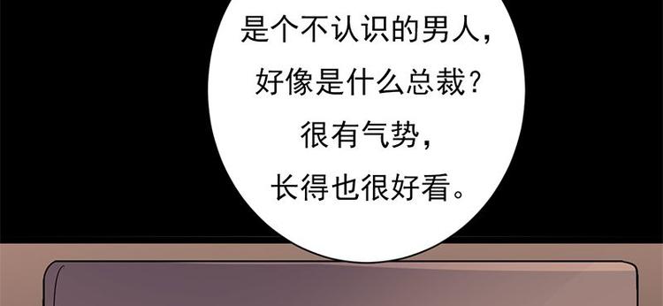 第4话：你妈喊你回家吃饭(1/3)-第5话