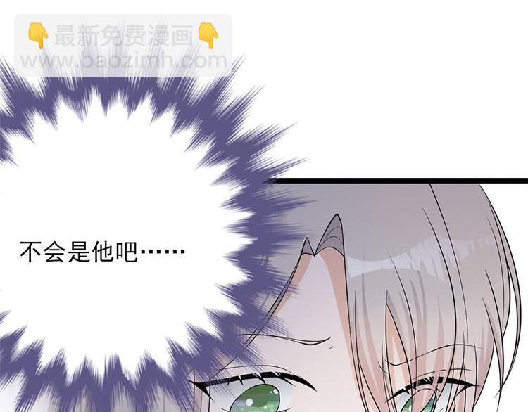 第4话：你妈喊你回家吃饭(1/3)-第5话
