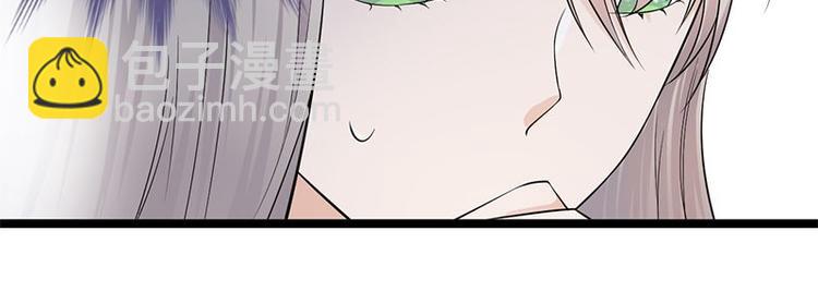 第4话：你妈喊你回家吃饭(1/3)-第5话