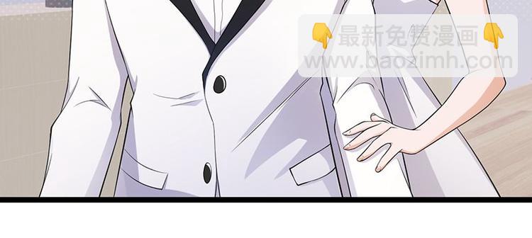 第4话：你妈喊你回家吃饭(1/3)-第5话