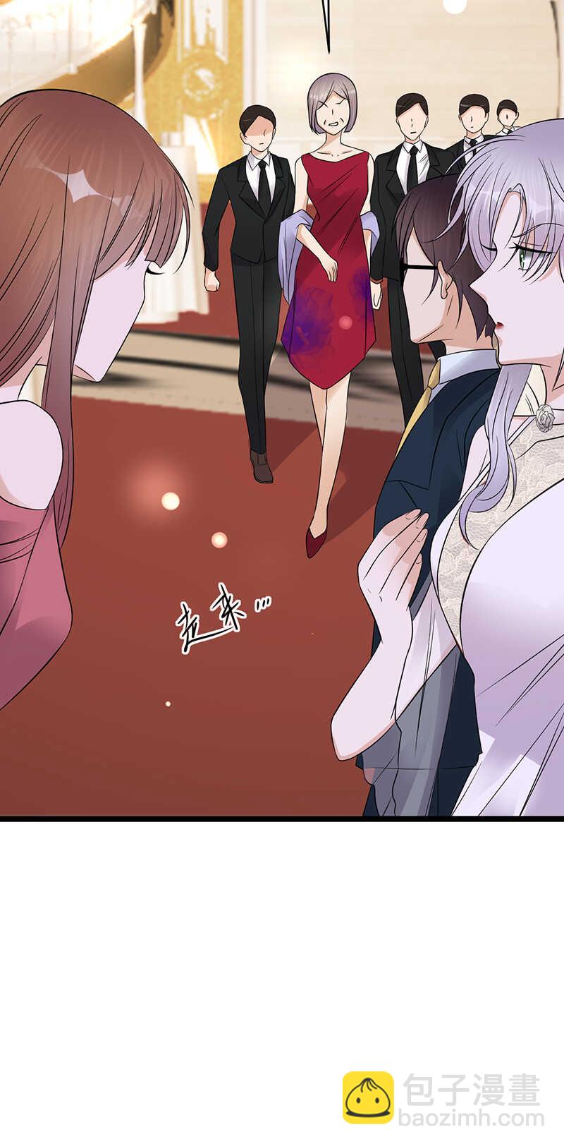 第44话：神秘来宾陆夫人-第45话
