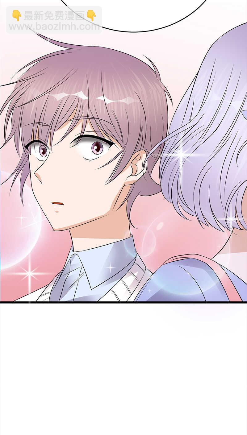 第50话：熟悉的陌生人-第51话