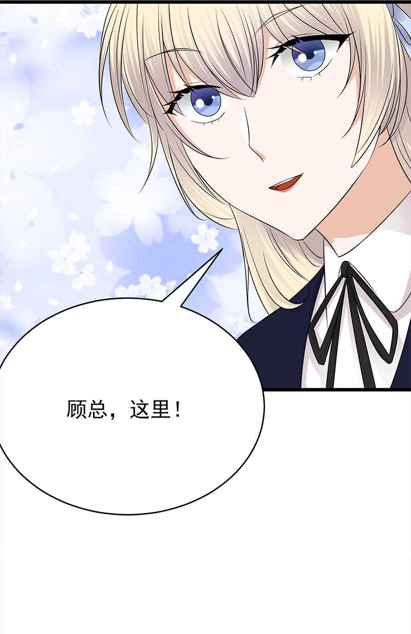 第50话：熟悉的陌生人-第51话