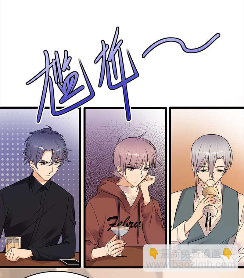 第52话：弱小可怜又无助-第53话