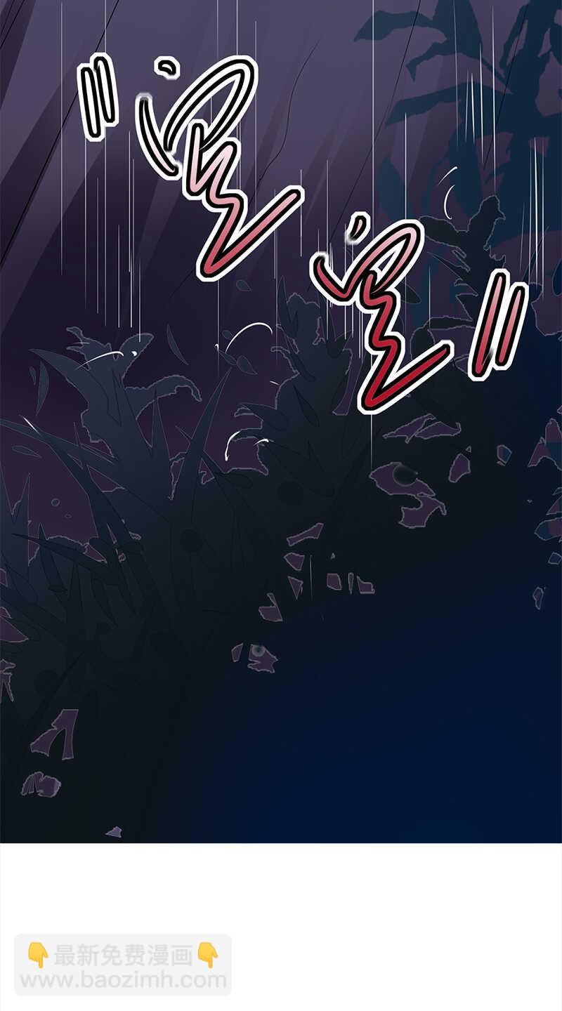 第54话：您的陆总已送达-第55话