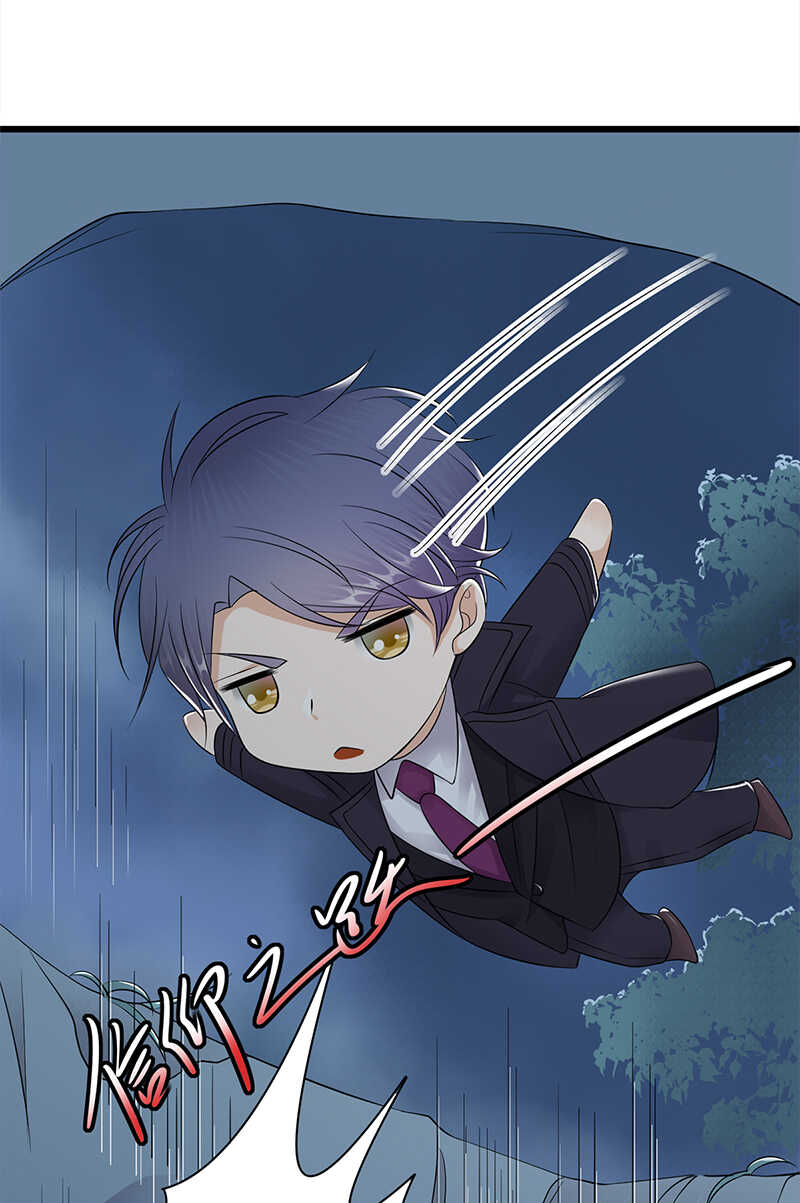 第54话：您的陆总已送达-第55话