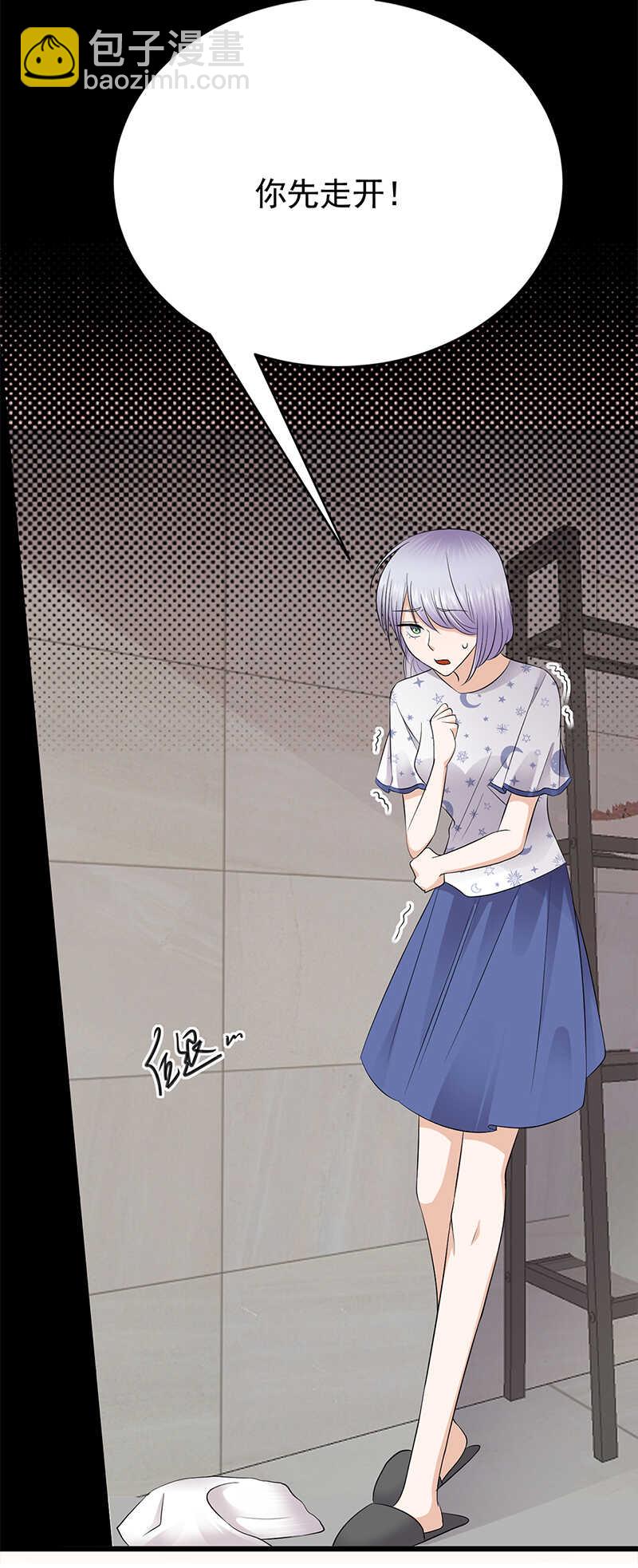 第56话：居心叵测的一家-第57话