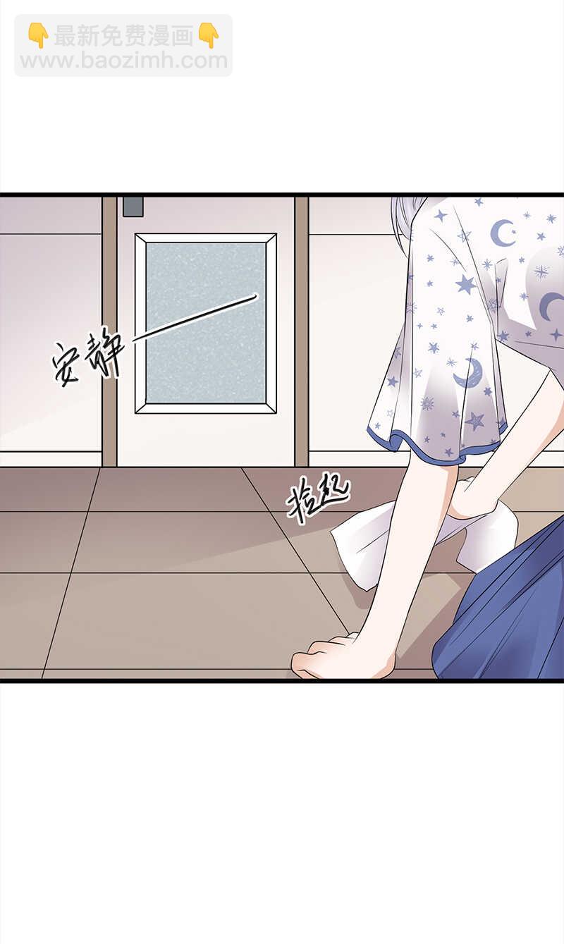 第56话：居心叵测的一家-第57话
