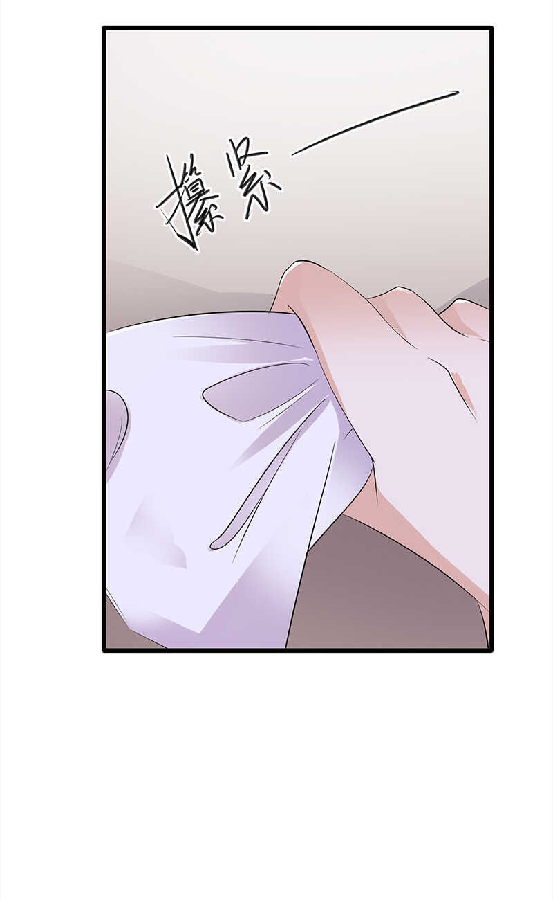 第56话：居心叵测的一家-第57话