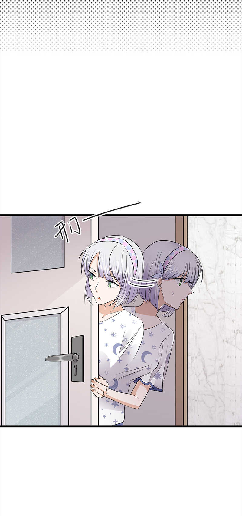 第56话：居心叵测的一家-第57话