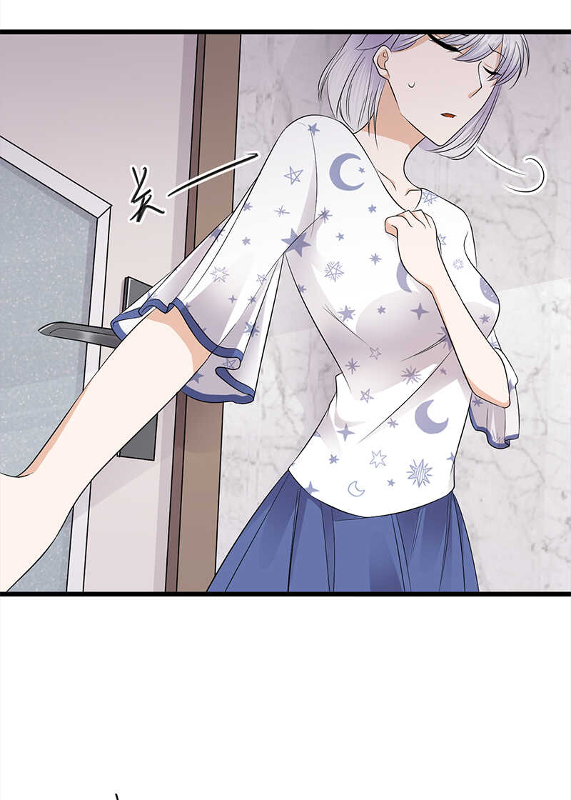 第56话：居心叵测的一家-第57话