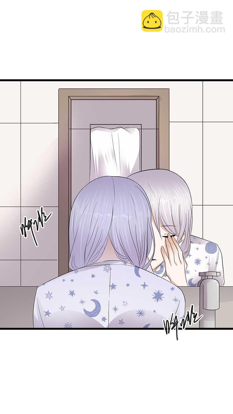 第56话：居心叵测的一家-第57话