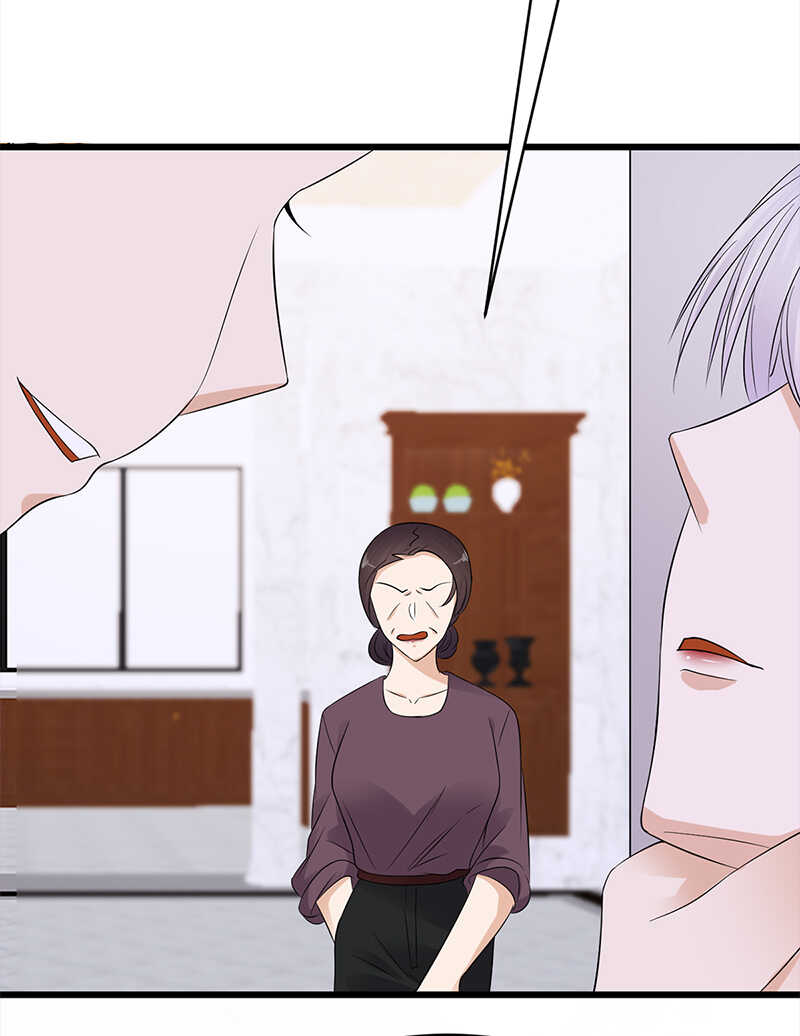 第56话：居心叵测的一家-第57话