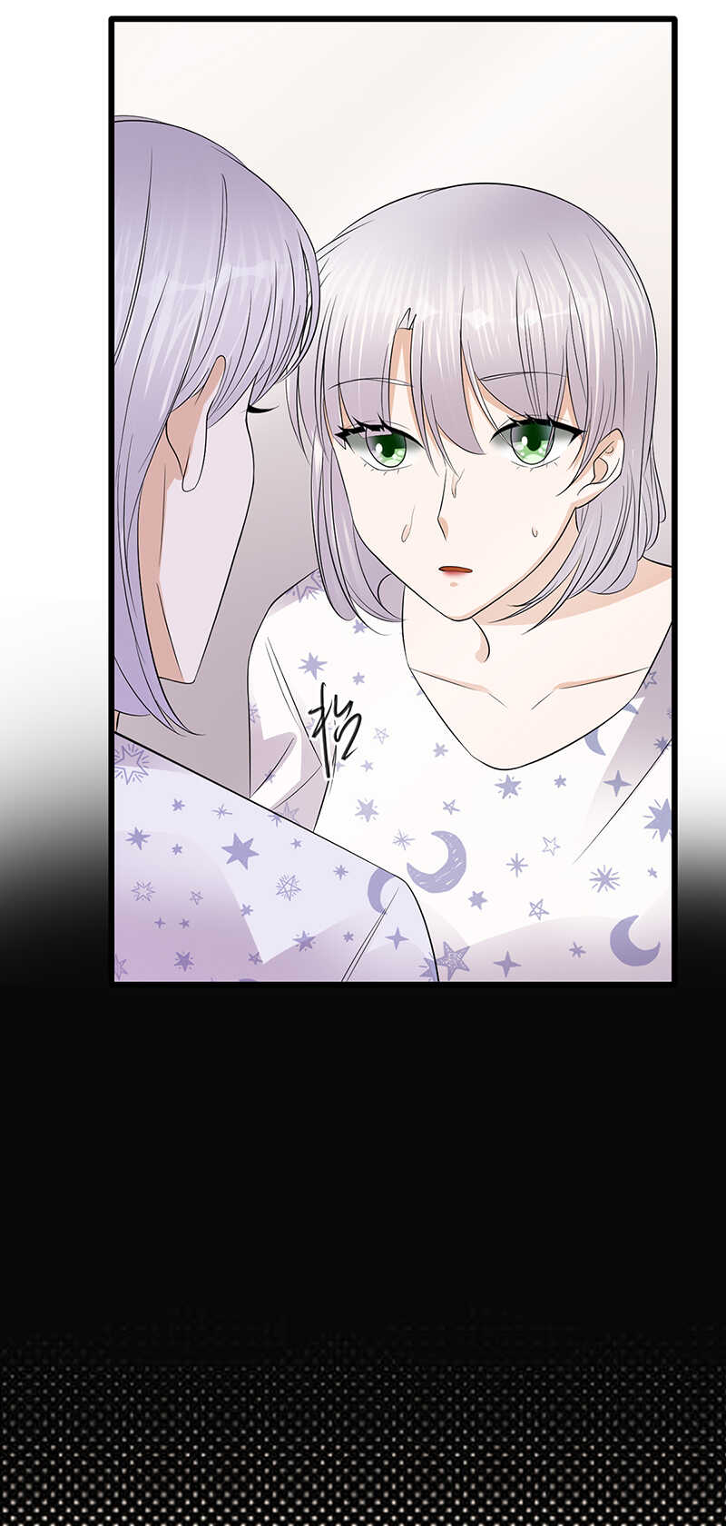 第56话：居心叵测的一家-第57话