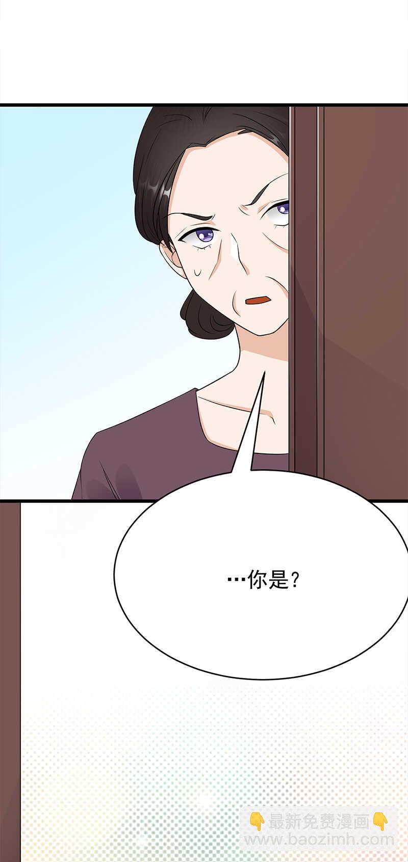 第56话：居心叵测的一家-第57话