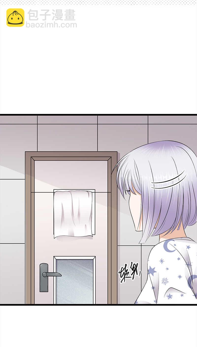 第56话：居心叵测的一家-第57话