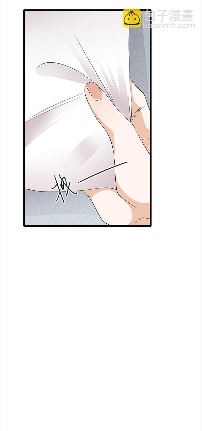 第56话：居心叵测的一家-第57话