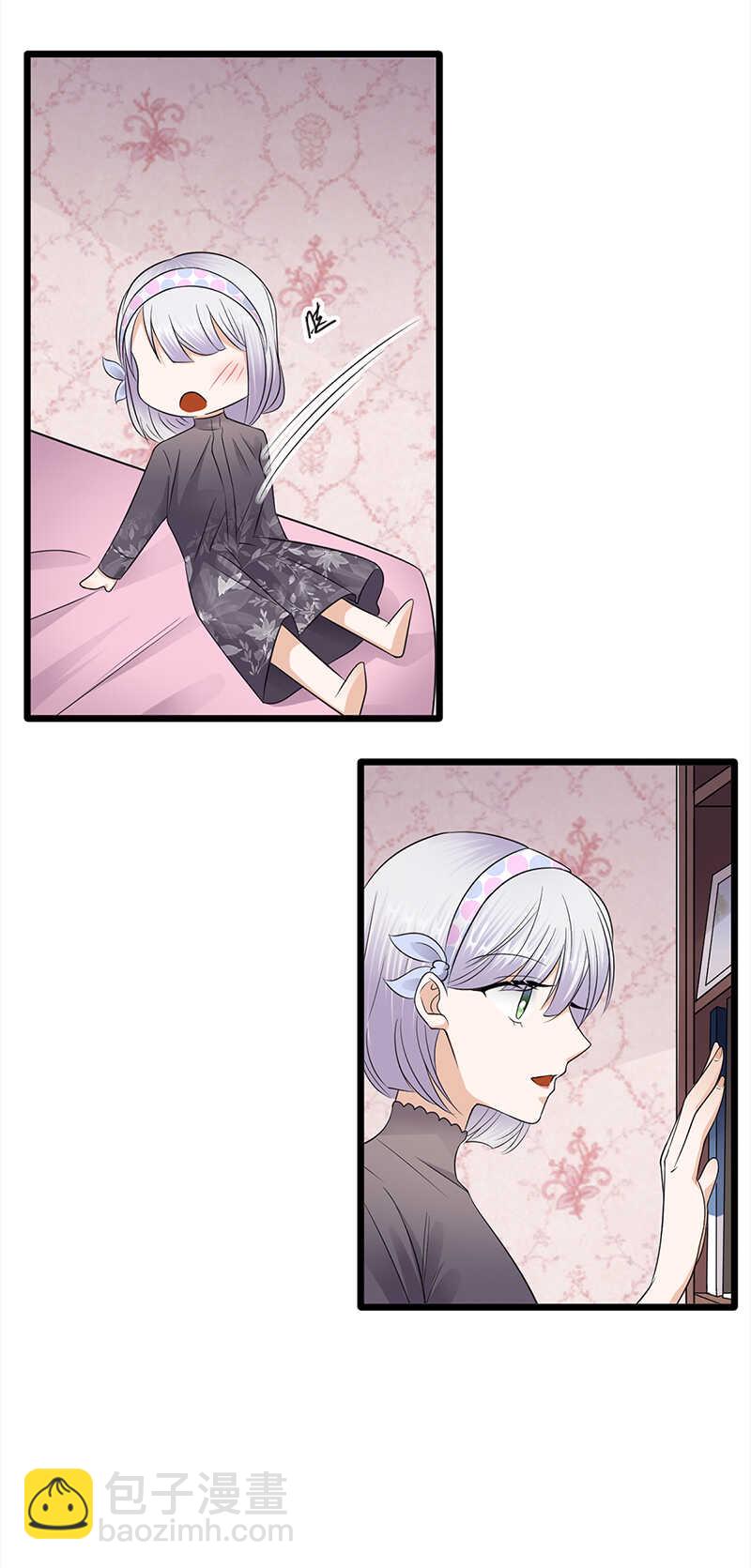第58话：登堂入室-第59话