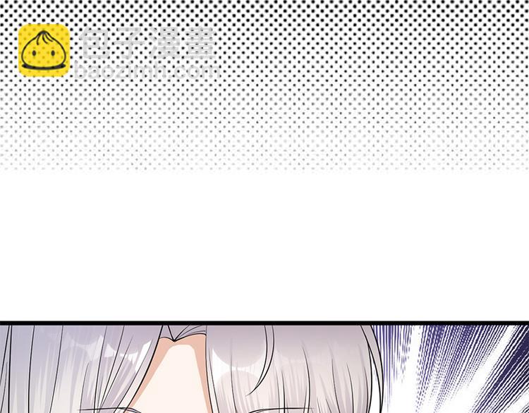 第6话：霸总基友天团初登场(1/3)-第7话