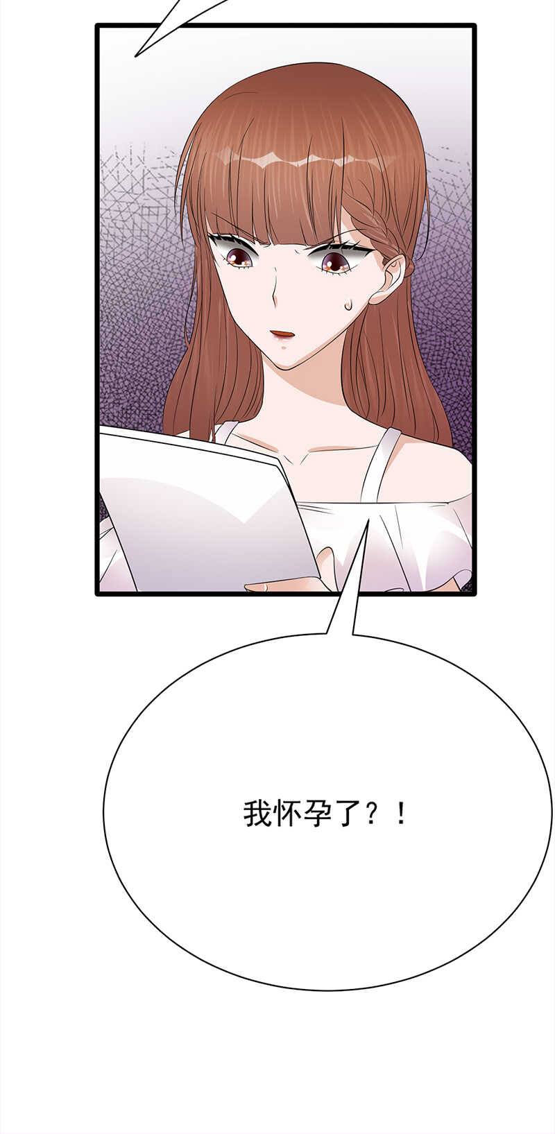 第60话：怀孕ing-第61话