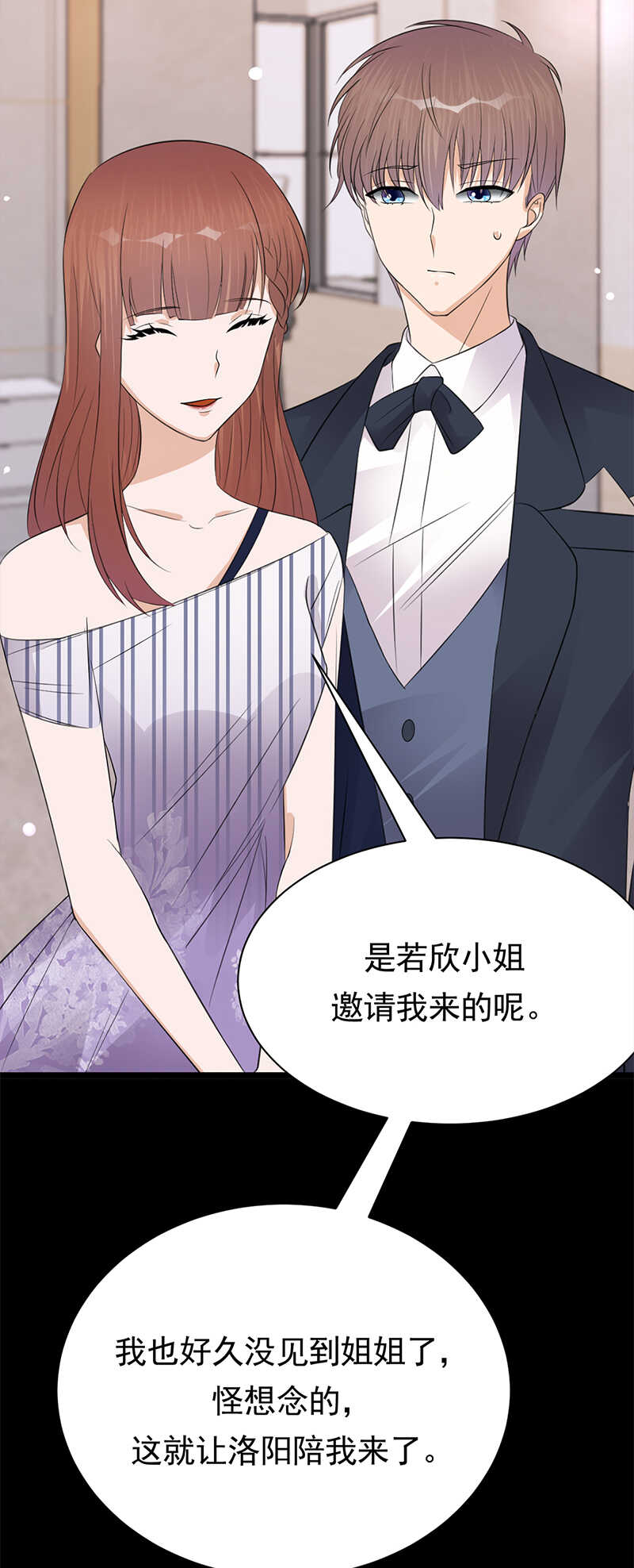 第62话：齐聚一堂-第63话