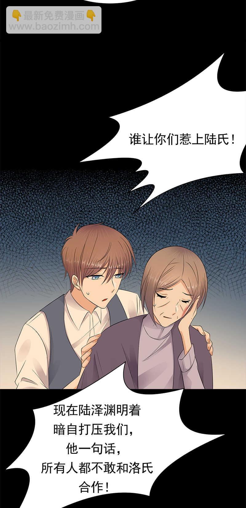 第62话：齐聚一堂-第63话