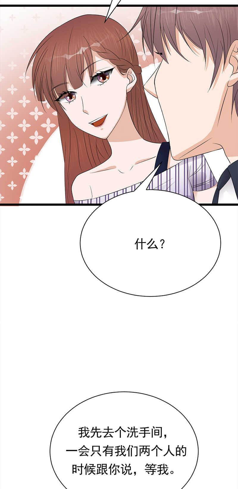 第62话：齐聚一堂-第63话