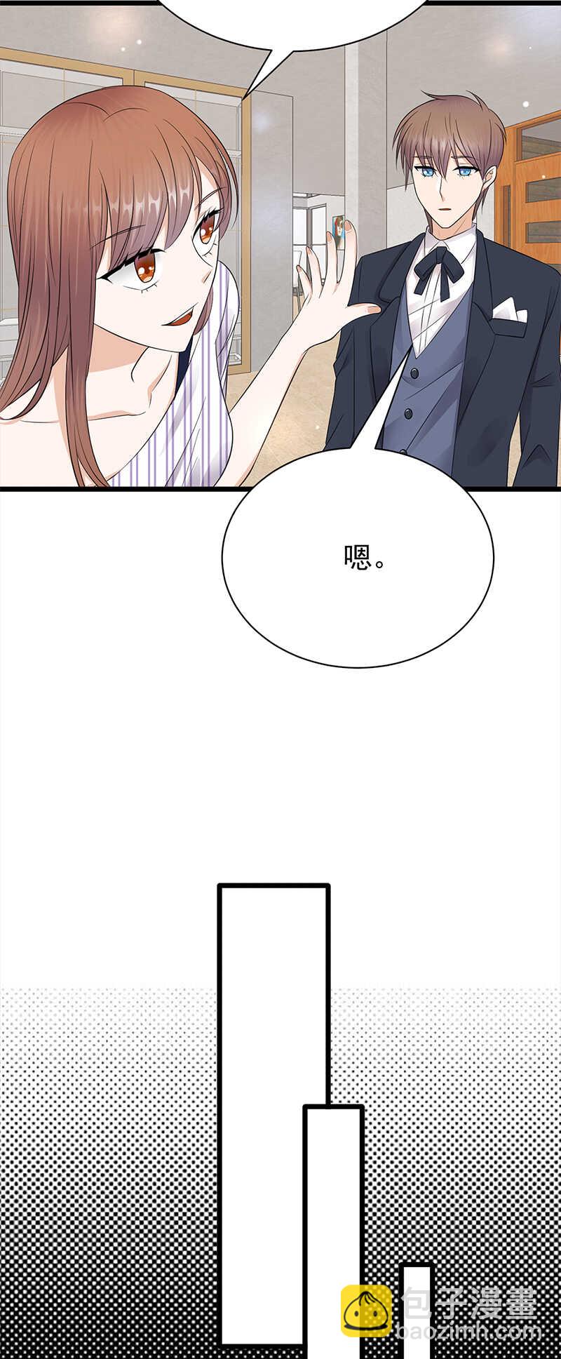 第62话：齐聚一堂-第63话