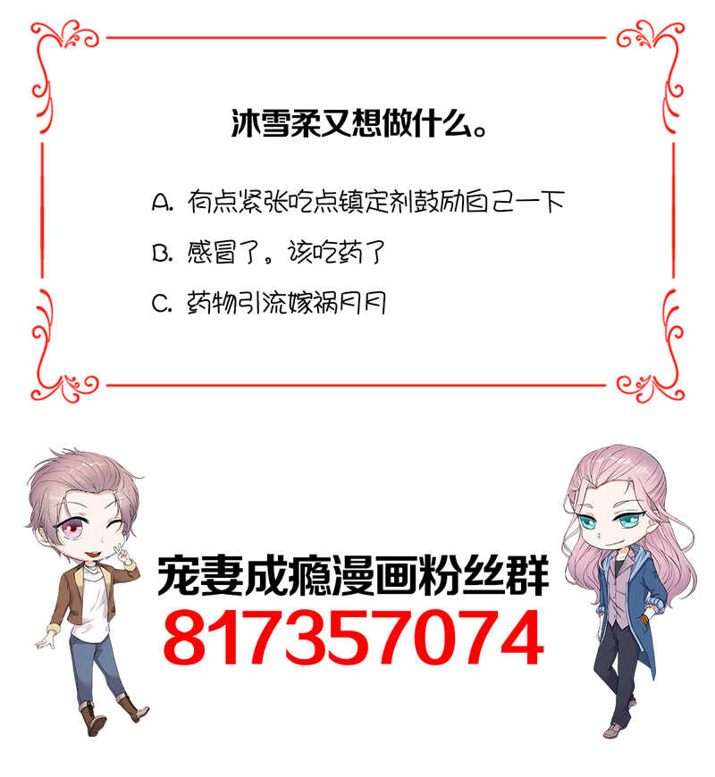 第62话：齐聚一堂-第63话