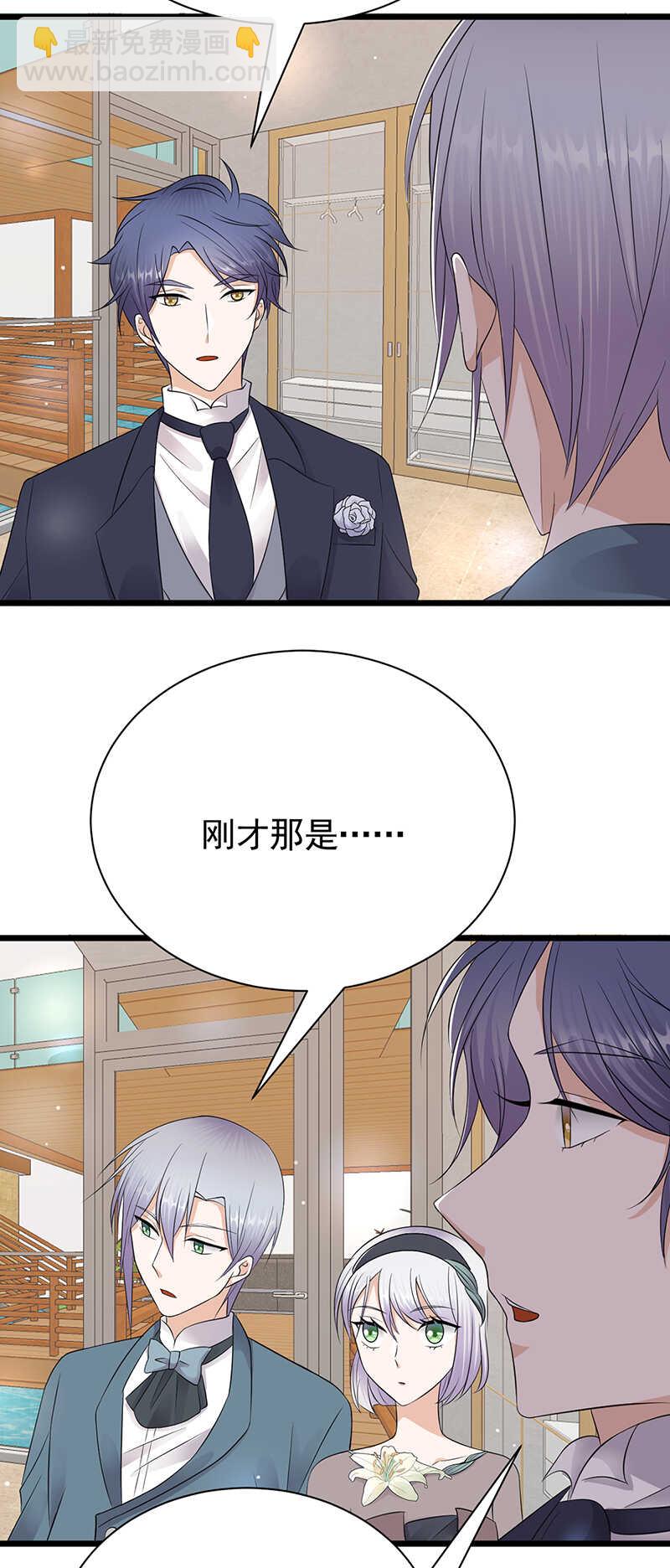 第62话：齐聚一堂-第63话