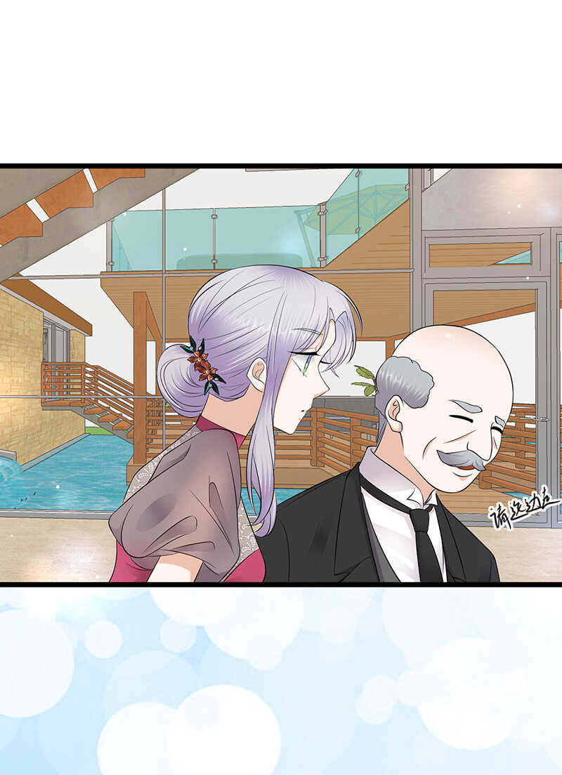 第64话：药完-第65话