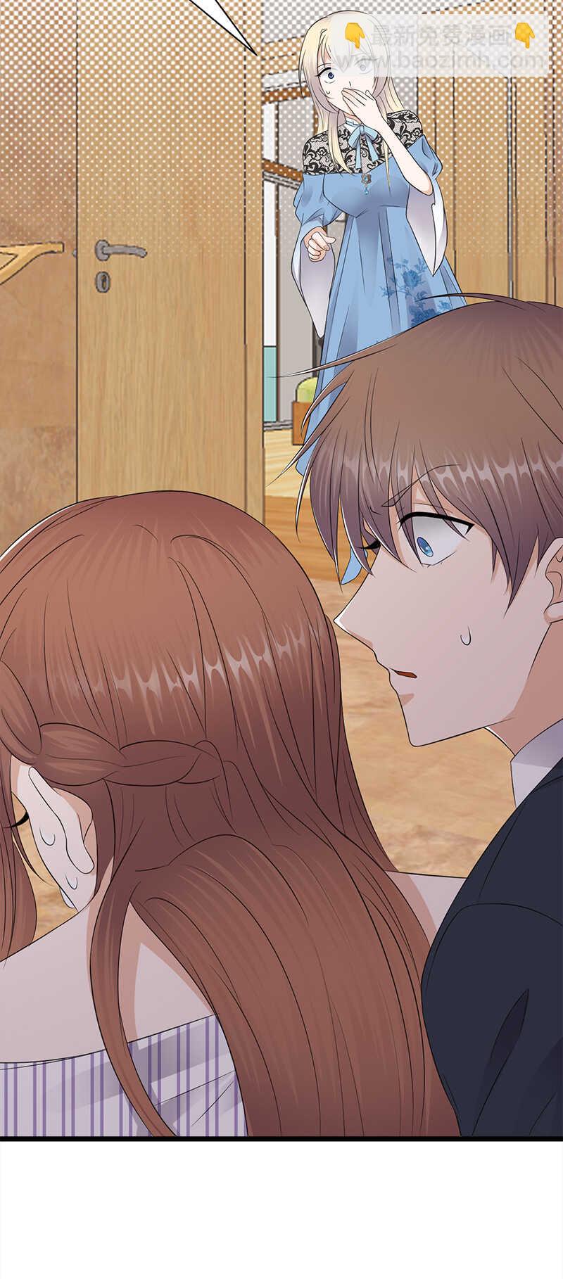 第66话：流产-第67话