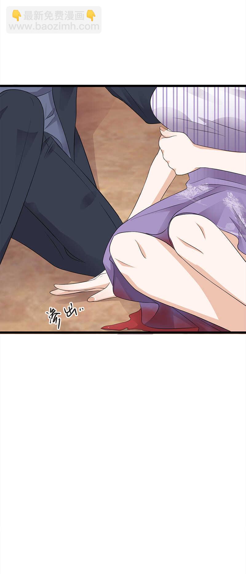 第66话：流产-第67话