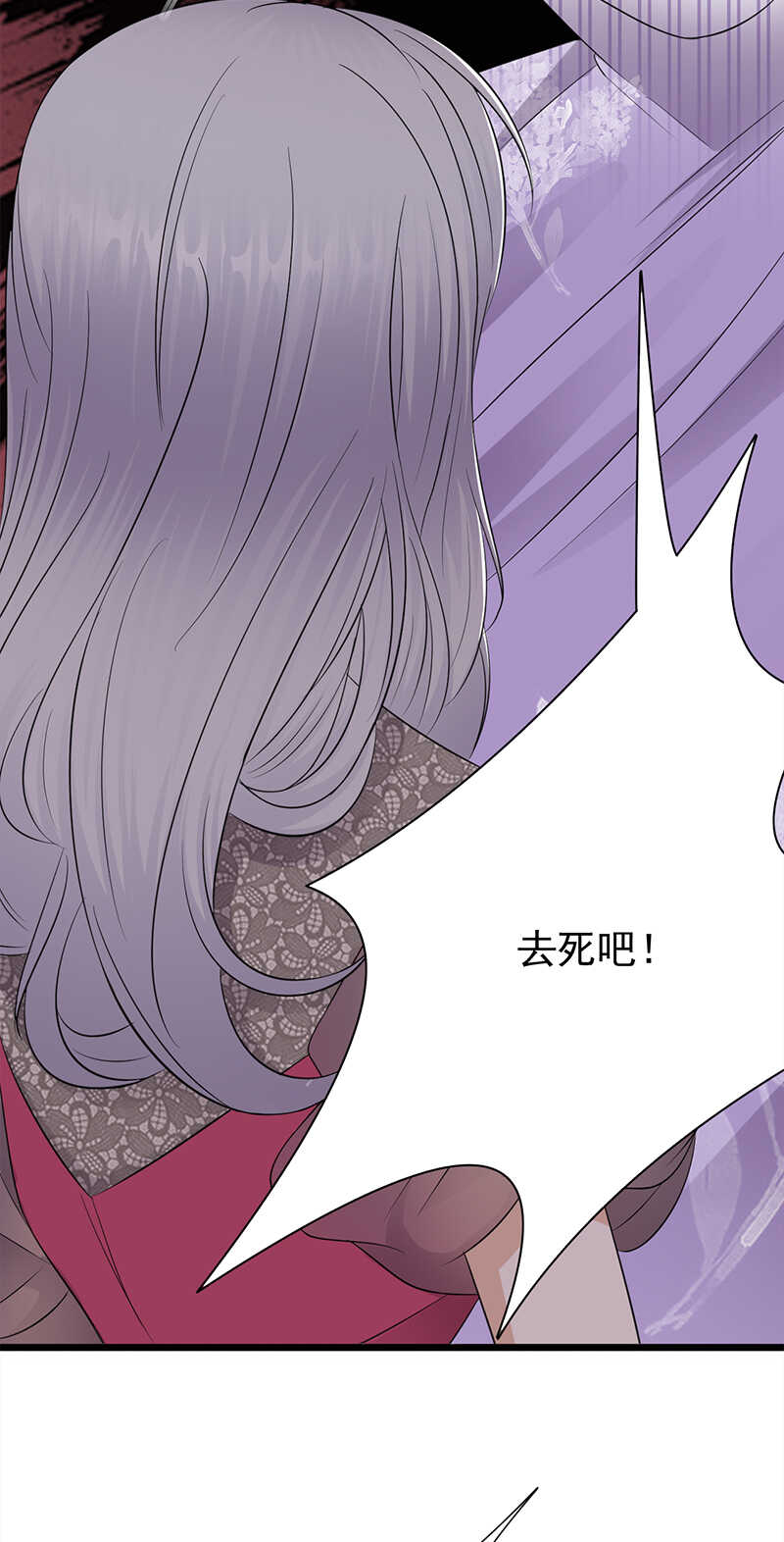 第66话：流产-第67话