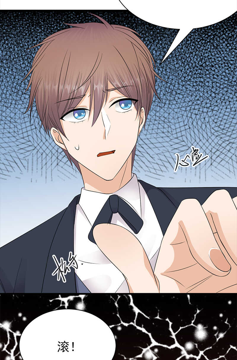 第68话：豪门毒妇-第69话