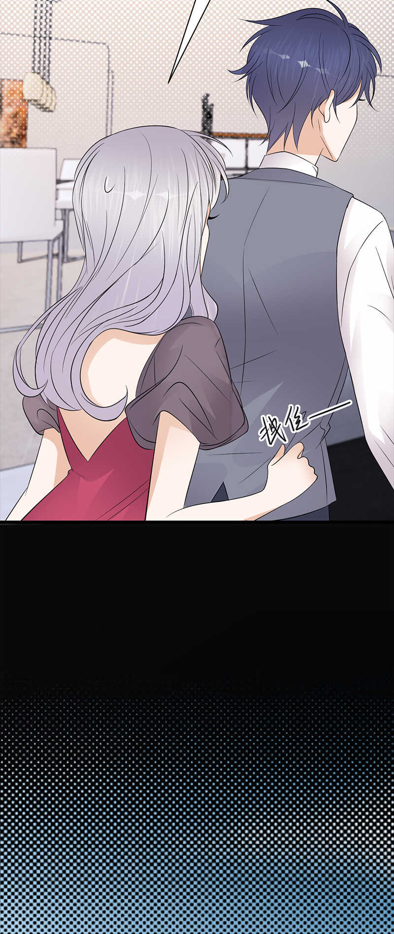 第68话：豪门毒妇-第69话