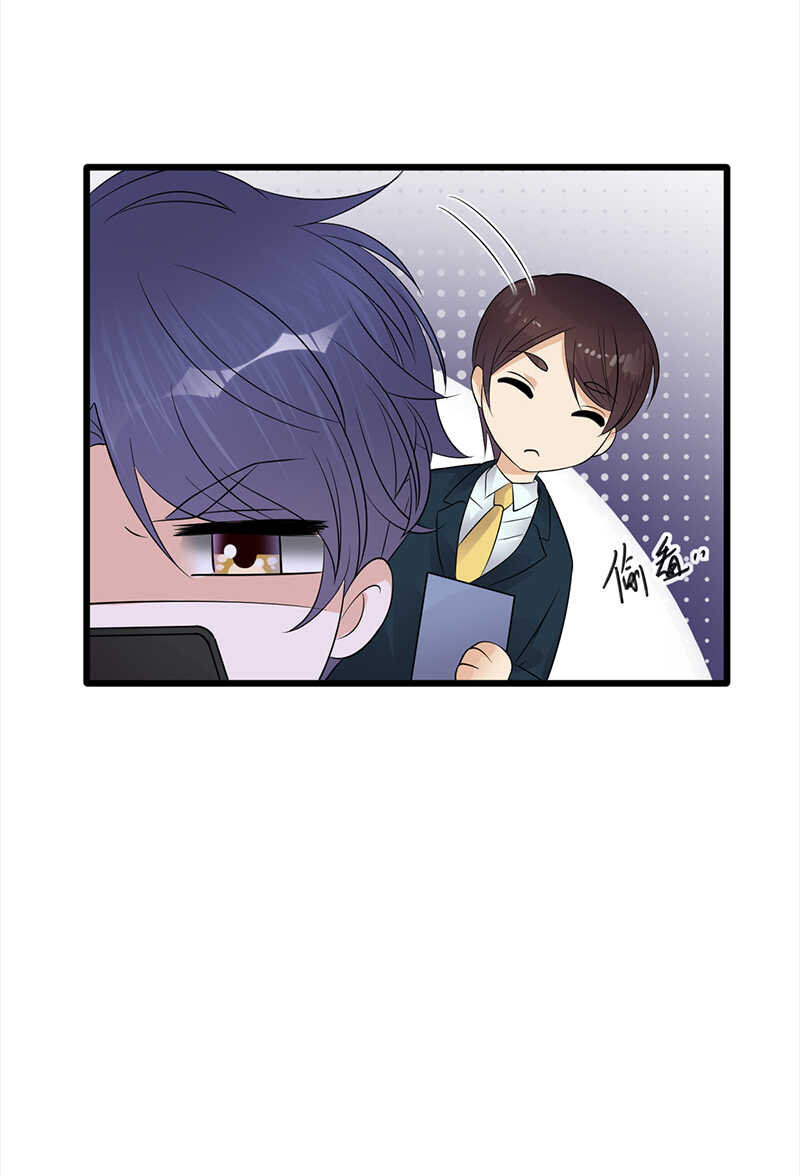 第68话：豪门毒妇-第69话