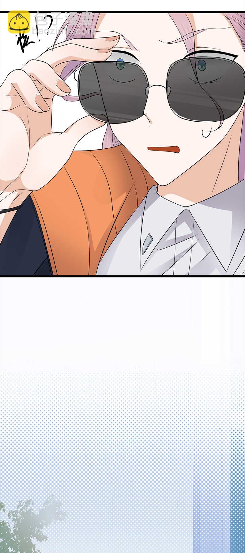 第72话：红杏要出墙？-第73话