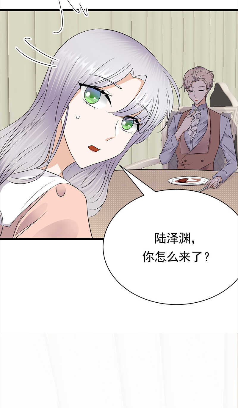 第74话：错误的开始-第75话