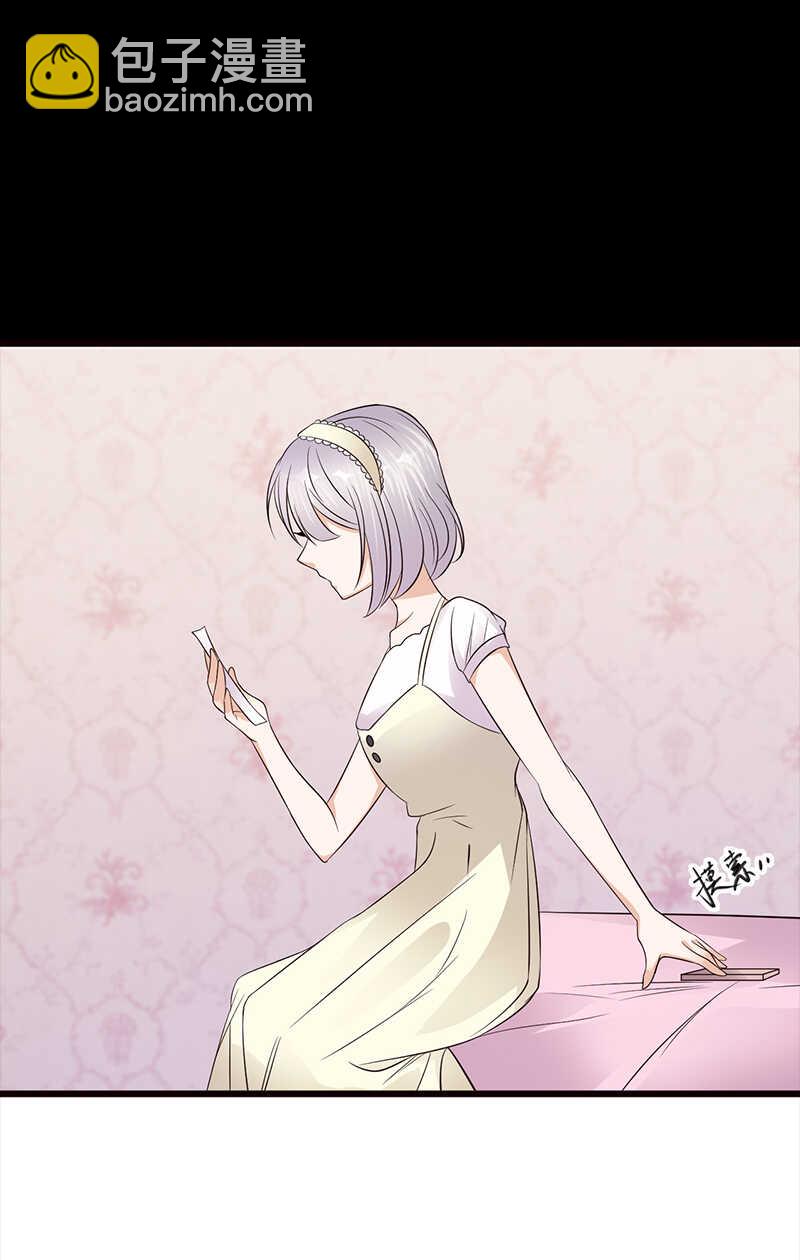 第76话：纠缠不清-第77话