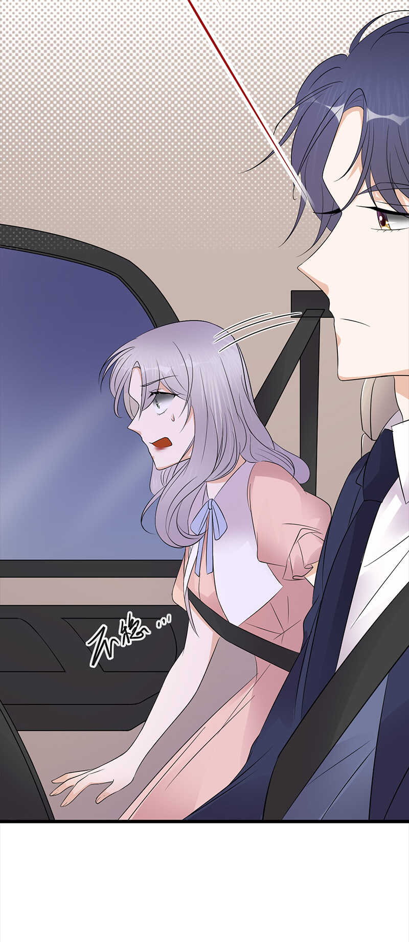 第76话：纠缠不清-第77话