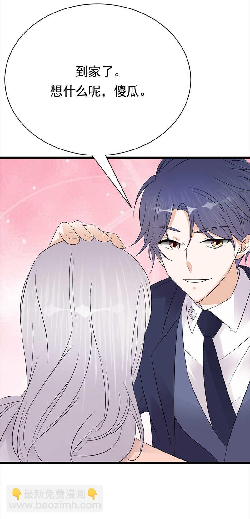 第76话：纠缠不清-第77话