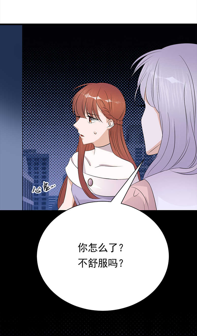 第78话：祝你幸福-第79话