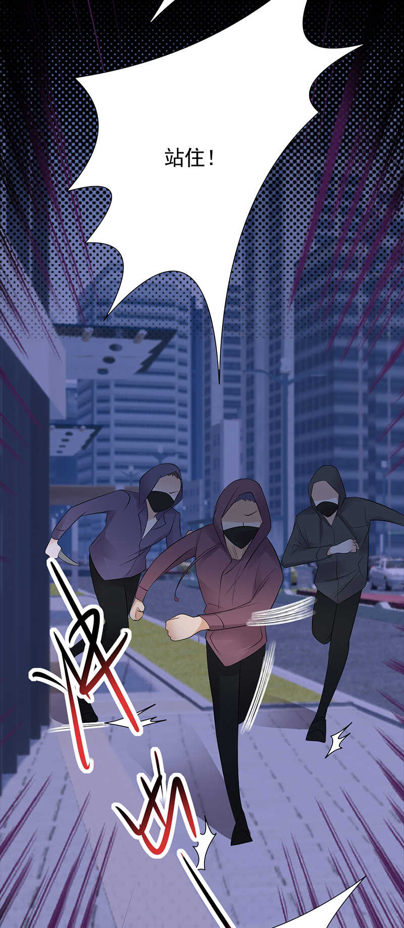 第78话：祝你幸福-第79话
