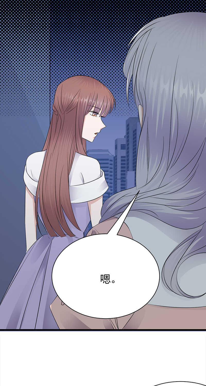 第78话：祝你幸福-第79话