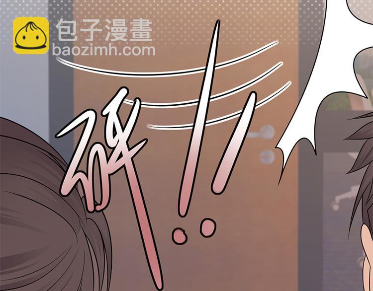第8话：许下你的愿望吧(1/2)-第9话