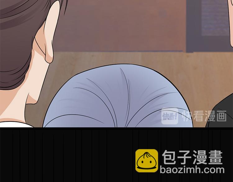 第8话：许下你的愿望吧(1/2)-第9话