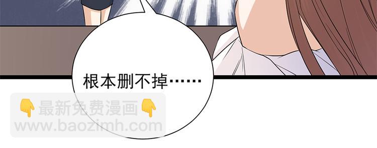 第8话：许下你的愿望吧(1/2)-第9话